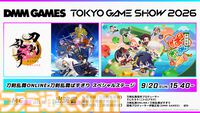『刀剣乱舞ぱずぎり』がTGS2026に出展。先行プレイやオリジナルステッカー、ト餓鬼バルーンの配布が実施。鳥海浩輔さんらが出演するスペシャルステージも