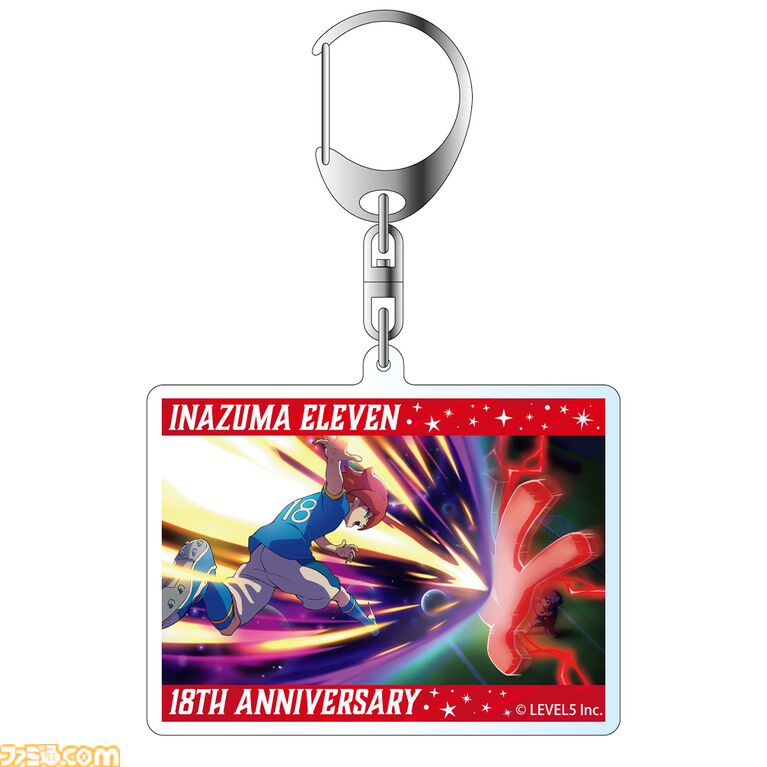 『イナズマイレブン』ヒロトの天空落としvsロココのゴッドハンドX! 胸アツな名シーンを描いた18周年イラストグッズが予約開始