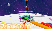 『MECCHA TAG』空中に道を描いて逃げ切るパルクール鬼ごっこ。鬼はグローブやショットガンで逃げ道を壊して追いかける。Steamで9月26日発売