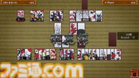 『世界のテーブルゲーム＆遊びコレクション60＋』新作特報。世界中から厳選したテーブルゲームがこれ1本に！　“遊び尽くせない”ほどの大ボリューム作が登場【先出し週刊ファミ通】