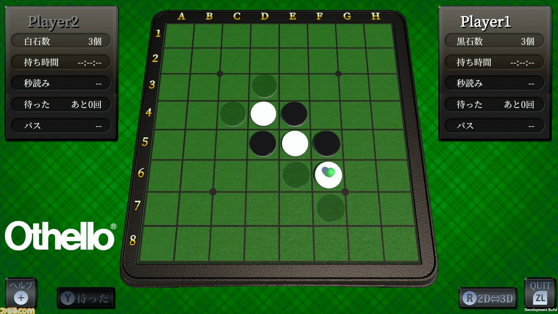 『世界のテーブルゲーム＆遊びコレクション60＋』新作特報。世界中から厳選したテーブルゲームがこれ1本に！　“遊び尽くせない”ほどの大ボリューム作が登場【先出し週刊ファミ通】