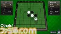 『世界のテーブルゲーム＆遊びコレクション60＋』新作特報。世界中から厳選したテーブルゲームがこれ1本に！　“遊び尽くせない”ほどの大ボリューム作が登場【先出し週刊ファミ通】