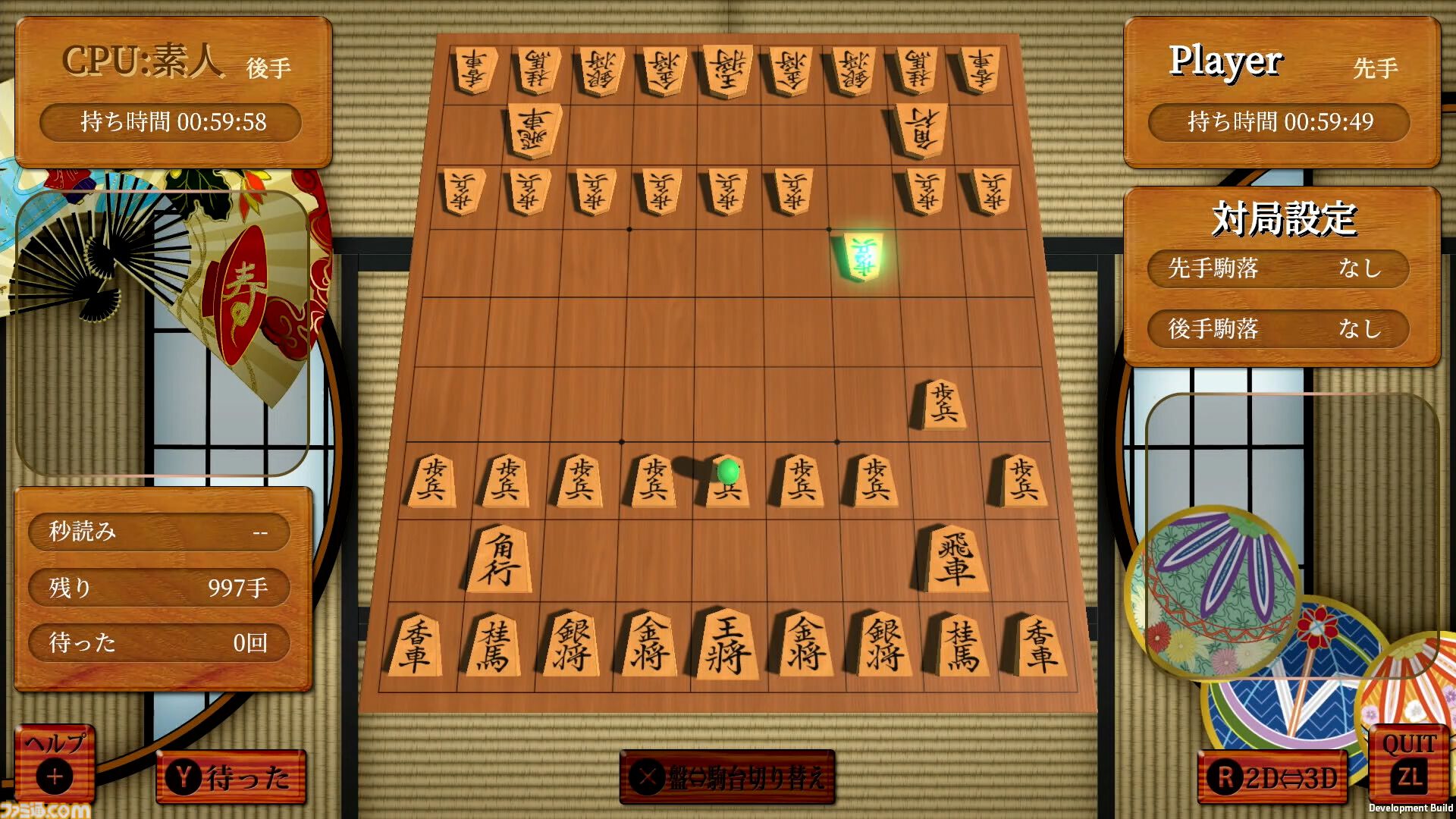 『世界のテーブルゲーム＆遊びコレクション60＋』新作特報。世界中から厳選したテーブルゲームがこれ1本に！　“遊び尽くせない”ほどの大ボリューム作が登場【先出し週刊ファミ通】