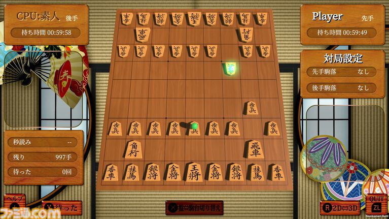 『世界のテーブルゲーム＆遊びコレクション60＋』新作特報。世界中から厳選したテーブルゲームがこれ1本に！　“遊び尽くせない”ほどの大ボリューム作が登場【先出し週刊ファミ通】
