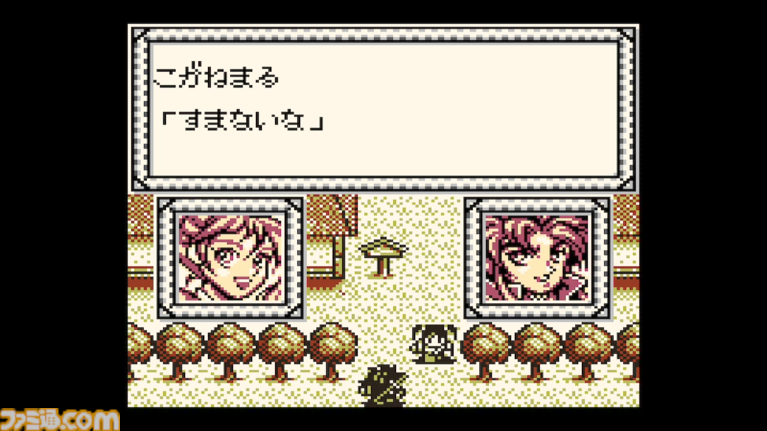 和風RPG『鬼忍降魔録 ONI』～『幕末降臨伝 ONI』がSwitchで復活。ゲームボーイとスーパーファミコンで発売された7作品が一挙移植決定【先出し週刊ファミ通】