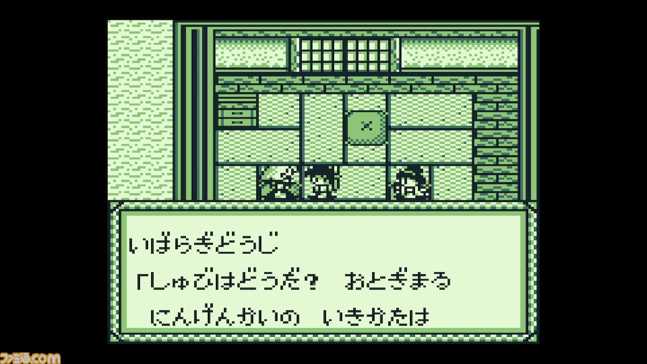 和風RPG『鬼忍降魔録 ONI』～『幕末降臨伝 ONI』がSwitchで復活。ゲームボーイとスーパーファミコンで発売された7作品が一挙移植決定【先出し週刊ファミ通】