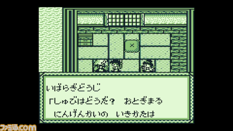 和風RPG『鬼忍降魔録 ONI』～『幕末降臨伝 ONI』がSwitchで復活。ゲームボーイとスーパーファミコンで発売された7作品が一挙移植決定【先出し週刊ファミ通】