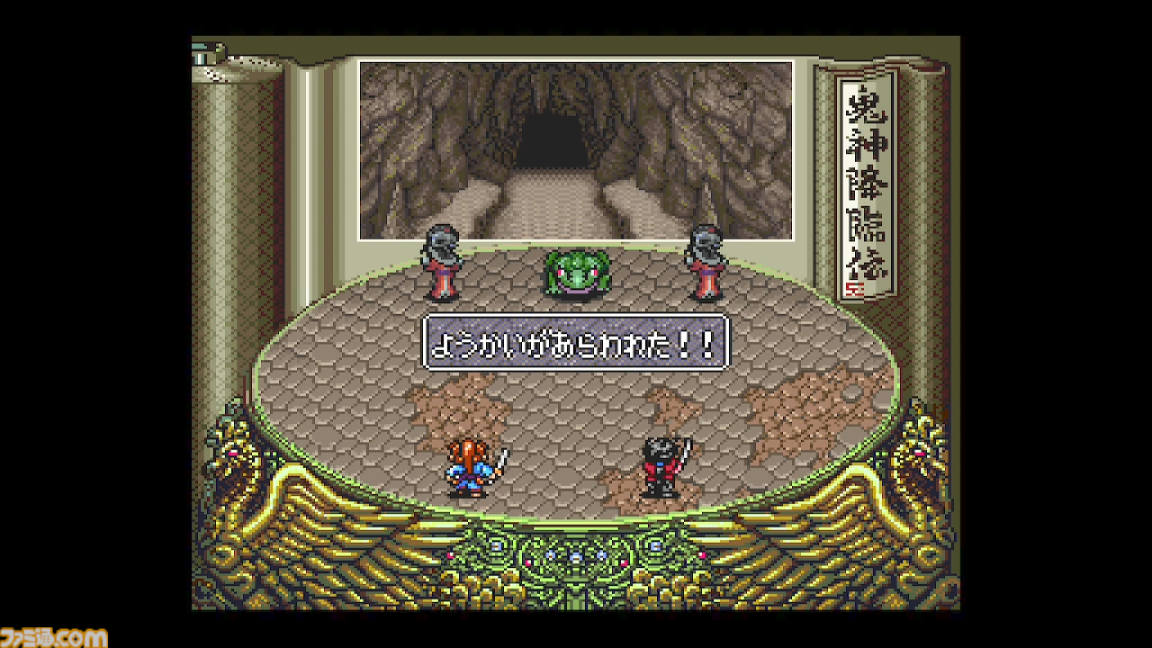 和風RPG『鬼忍降魔録 ONI』～『幕末降臨伝 ONI』がSwitchで復活。ゲームボーイとスーパーファミコンで発売された7作品が一挙移植決定【先出し週刊ファミ通】