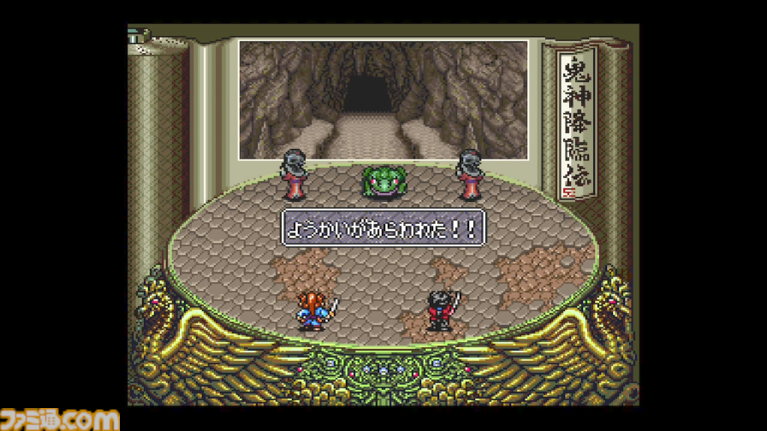 和風RPG『鬼忍降魔録 ONI』～『幕末降臨伝 ONI』がSwitchで復活。ゲームボーイとスーパーファミコンで発売された7作品が一挙移植決定【先出し週刊ファミ通】
