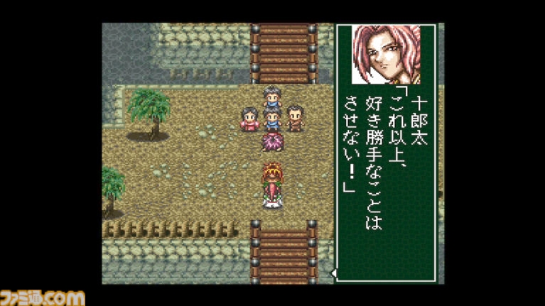 和風RPG『鬼忍降魔録 ONI』～『幕末降臨伝 ONI』がSwitchで復活。ゲームボーイとスーパーファミコンで発売された7作品が一挙移植決定【先出し週刊ファミ通】