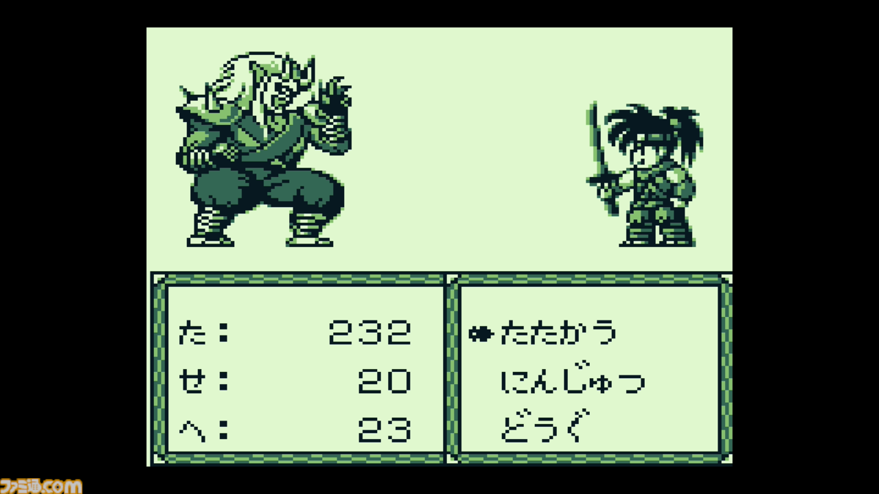 画像ページ (2/8) 和風RPG『鬼忍降魔録 ONI』～『幕末降臨伝 ONI』が