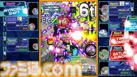 『新約・怒首領蜂大復活』伝説の弾幕シューティングに完全新作が登場。最大10人による弾幕対戦モード“ロワイヤル”を搭載して8/27発売