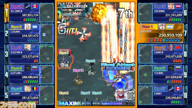 『新約・怒首領蜂大復活』伝説の弾幕シューティングに完全新作が登場。最大10人による弾幕対戦モード“ロワイヤル”を搭載して8/27発売