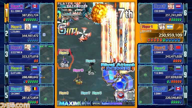 『新約・怒首領蜂大復活』伝説の弾幕シューティングに完全新作が登場。最大10人による弾幕対戦モード“ロワイヤル”を搭載して8/27発売