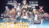 『新約・怒首領蜂大復活』伝説の弾幕シューティングに完全新作が登場。最大10人による弾幕対戦モード“ロワイヤル”を搭載して8/27発売