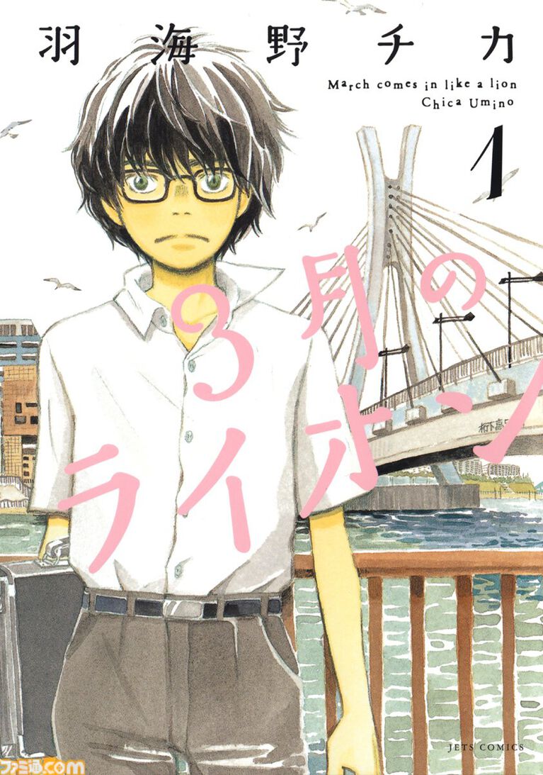 【Kindleセール】『エアマスター』が全巻“99円”均一の大特価! 『ベルセルク』『ケントゥリア』『夏目友人帳』は全巻50%ポイント還元で実質半額