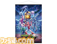 『野球格闘リーグマン Bases Loaded』豪華グッズが付属するファミ通DXパックが予約受付中。タペストリーやアクリルブロックセットなどがラインアップ