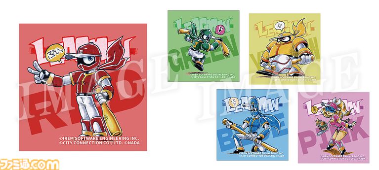 『野球格闘リーグマン Bases Loaded』豪華グッズが付属するファミ通DXパックが予約受付中。タペストリーやアクリルブロックセットなどがラインアップ