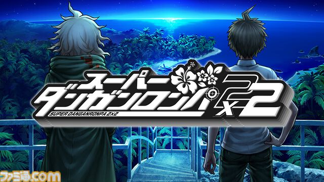 『ダンガンロンパ』サンリオコラボ開催。江ノ島×キティ、狛枝×シナモロール、王馬×クロミなど“望月けい”描き下ろしデザイングッズが全国のロフトで順次展開