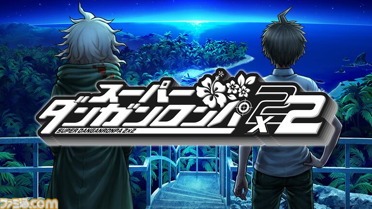 『ダンガンロンパ』サンリオコラボ開催。江ノ島×キティ、狛枝×シナモロール、王馬×クロミなど“望月けい”描き下ろしデザイングッズが全国のロフトで順次展開