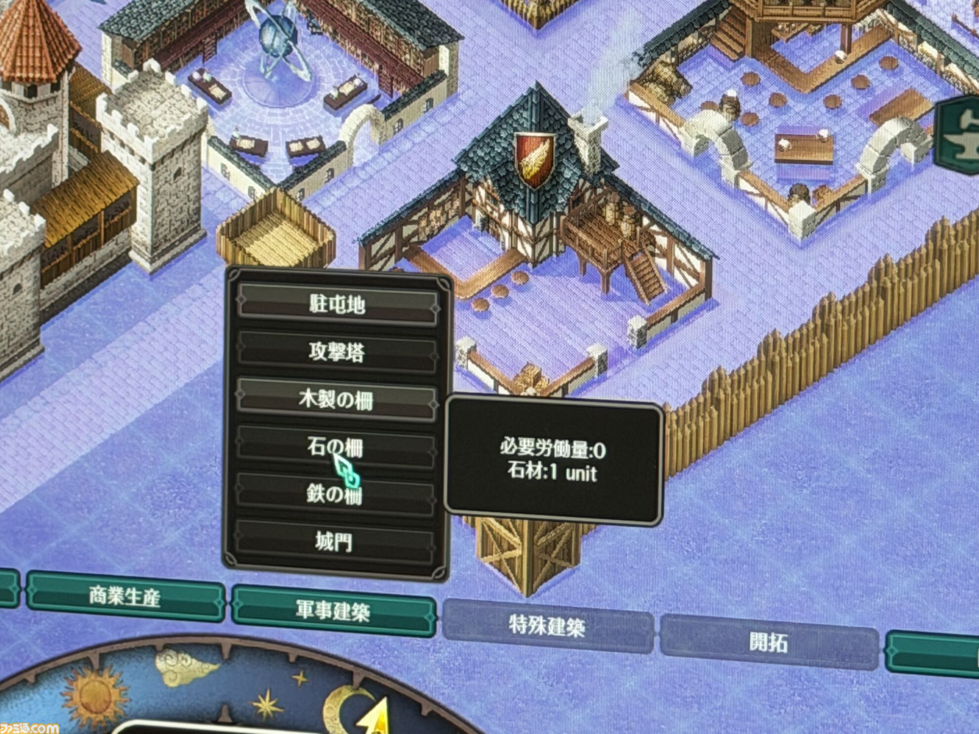 『コンキスタ』民意で世界が変化する中世ファンタジーシム。民草の“情熱”に振り回され、言いがかりで戦争を仕掛けられた試遊レビュー【gamescom 2026】