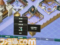 『コンキスタ』民意で世界が変化する中世ファンタジーシム。民草の“情熱”に振り回され、言いがかりで戦争を仕掛けられた試遊レビュー【gamescom 2026】
