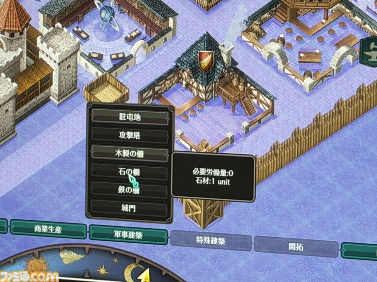 『コンキスタ』民意で世界が変化する中世ファンタジーシム。民草の“情熱”に振り回され、言いがかりで戦争を仕掛けられた試遊レビュー【gamescom 2026】