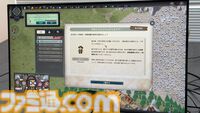 『コンキスタ』民意で世界が変化する中世ファンタジーシム。民草の“情熱”に振り回され、言いがかりで戦争を仕掛けられた試遊レビュー【gamescom 2026】