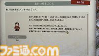 『コンキスタ』民意で世界が変化する中世ファンタジーシム。民草の“情熱”に振り回され、言いがかりで戦争を仕掛けられた試遊レビュー【gamescom 2026】
