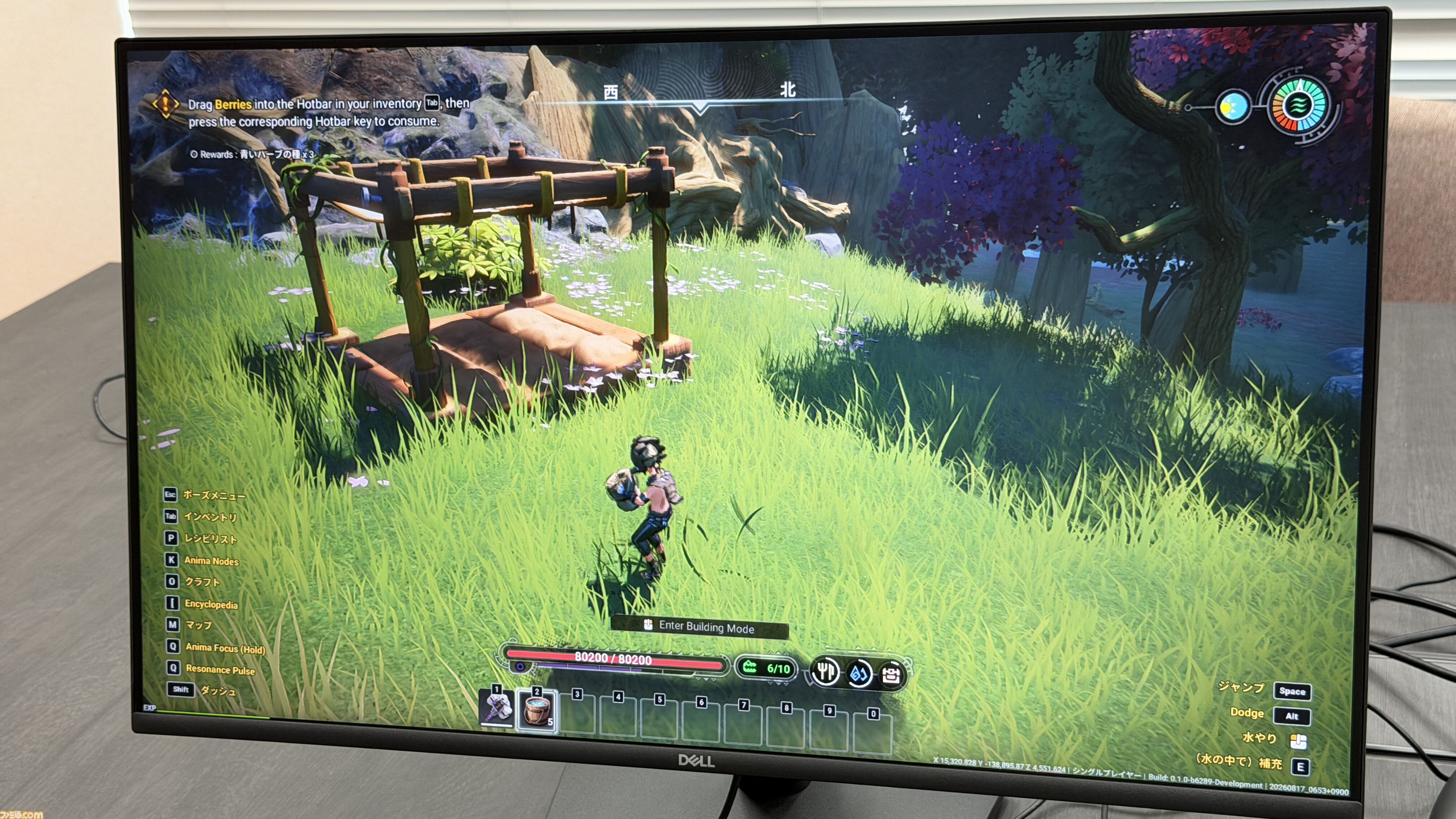 モンスターとともに生きるオープンワールドサバイバル『Wild Wild Eden』試遊レビュー。自由度の高い建築＆探索も楽しい【gamescom 2026】