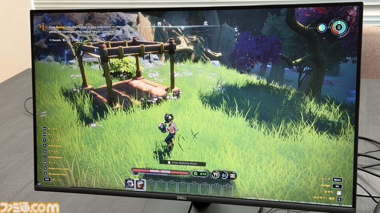 モンスターとともに生きるオープンワールドサバイバル『Wild Wild Eden』試遊レビュー。自由度の高い建築&探索も楽しい【gamescom 2026】