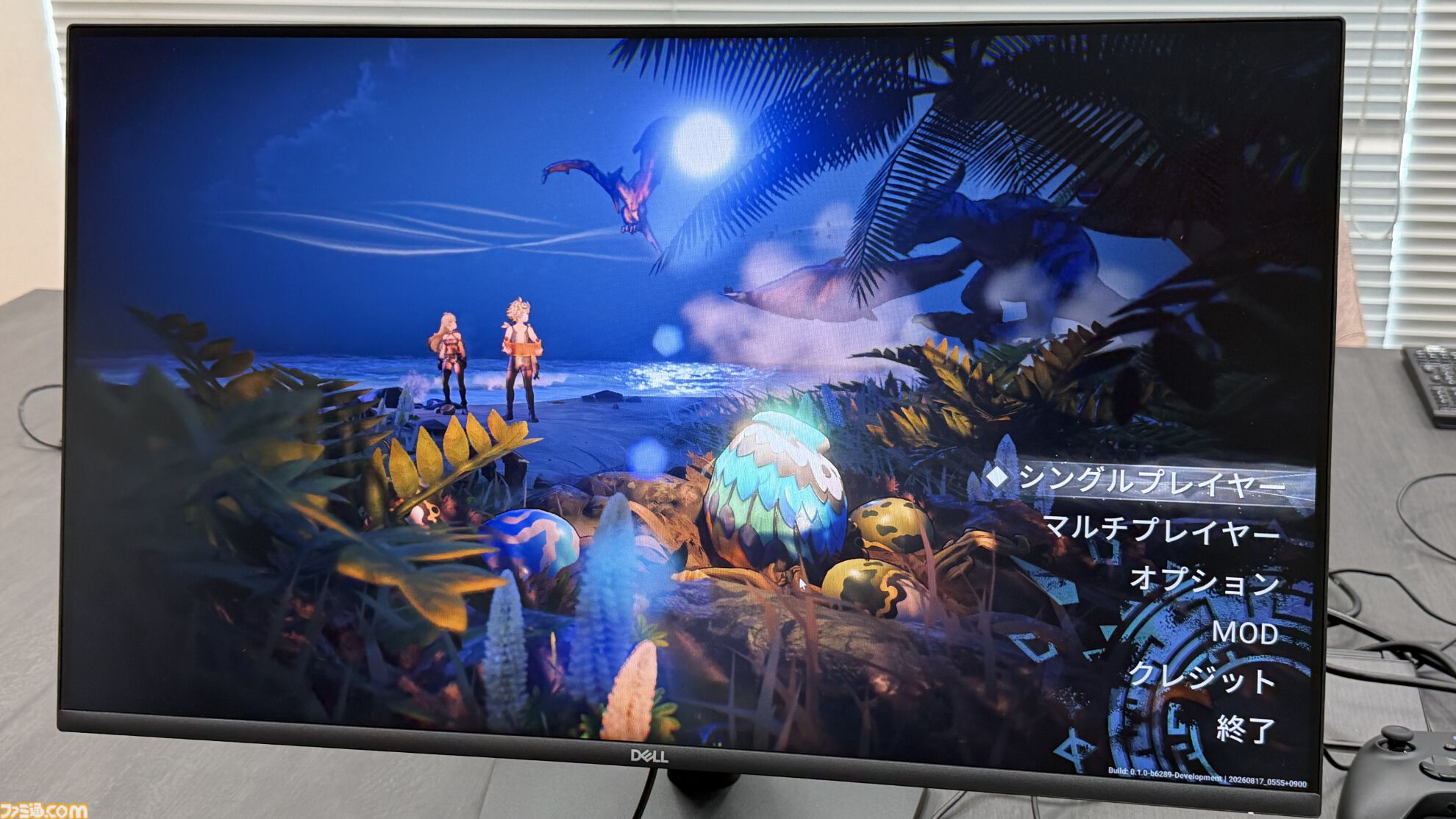 モンスターとともに生きるオープンワールドサバイバル『Wild Wild Eden』試遊レビュー。自由度の高い建築＆探索も楽しい【gamescom 2026】