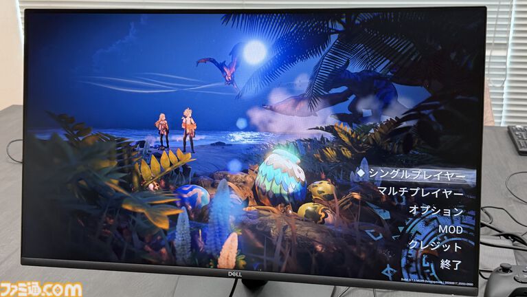 モンスターとともに生きるオープンワールドサバイバル『Wild Wild Eden』試遊レビュー。自由度の高い建築&探索も楽しい【gamescom 2026】