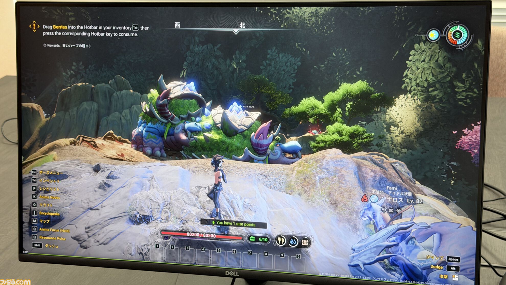 モンスターとともに生きるオープンワールドサバイバル『Wild Wild Eden』試遊レビュー。自由度の高い建築＆探索も楽しい【gamescom 2026】