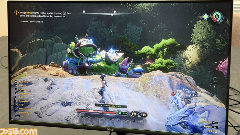 モンスターとともに生きるオープンワールドサバイバル『Wild Wild Eden』試遊レビュー。自由度の高い建築&探索も楽しい【gamescom 2026】