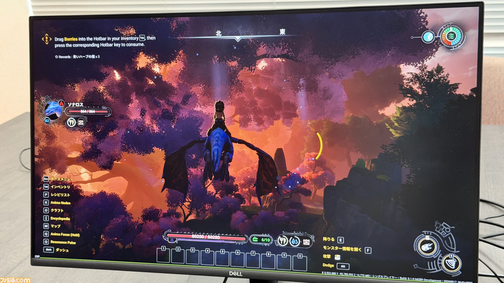 モンスターとともに生きるオープンワールドサバイバル『Wild Wild Eden』試遊レビュー。自由度の高い建築＆探索も楽しい【gamescom 2026】