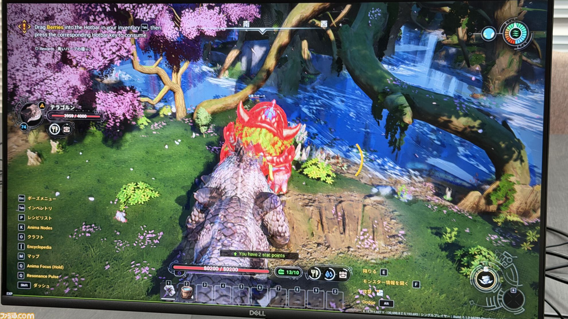 モンスターとともに生きるオープンワールドサバイバル『Wild Wild Eden』試遊レビュー。自由度の高い建築＆探索も楽しい【gamescom 2026】