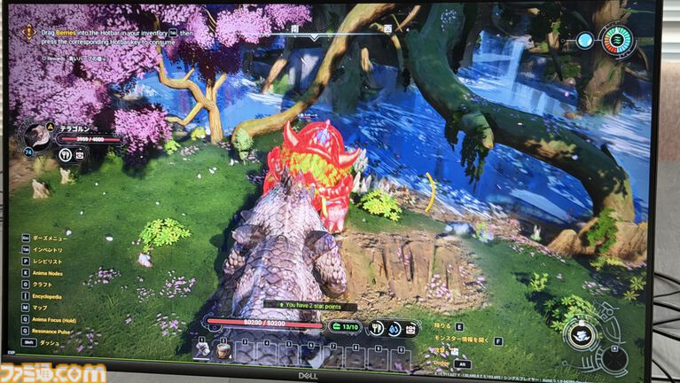 モンスターとともに生きるオープンワールドサバイバル『Wild Wild Eden』試遊レビュー。自由度の高い建築&探索も楽しい【gamescom 2026】