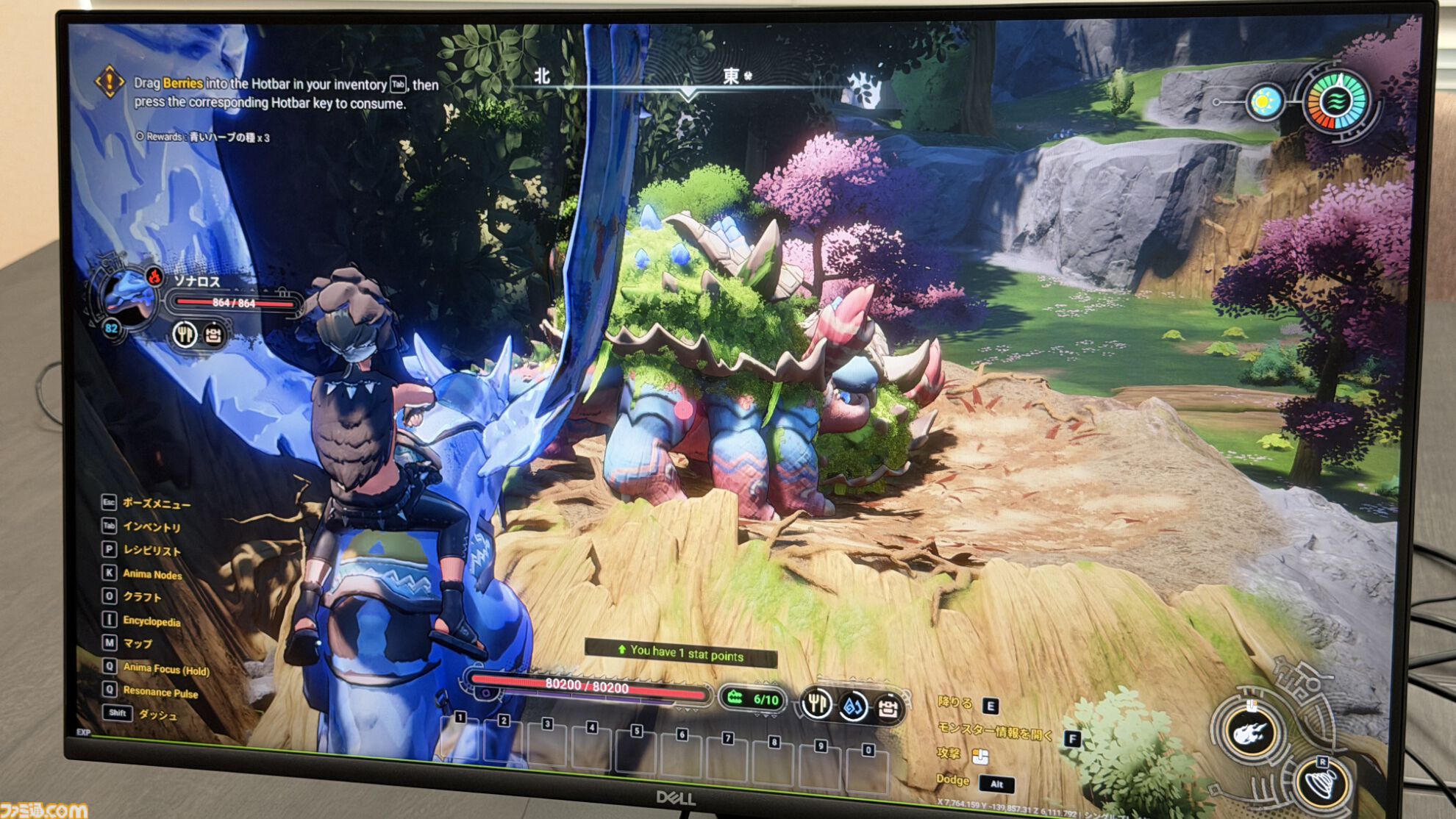 モンスターとともに生きるオープンワールドサバイバル『Wild Wild Eden』試遊レビュー。自由度の高い建築＆探索も楽しい【gamescom 2026】
