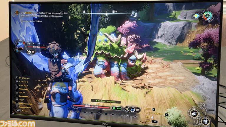 モンスターとともに生きるオープンワールドサバイバル『Wild Wild Eden』試遊レビュー。自由度の高い建築&探索も楽しい【gamescom 2026】