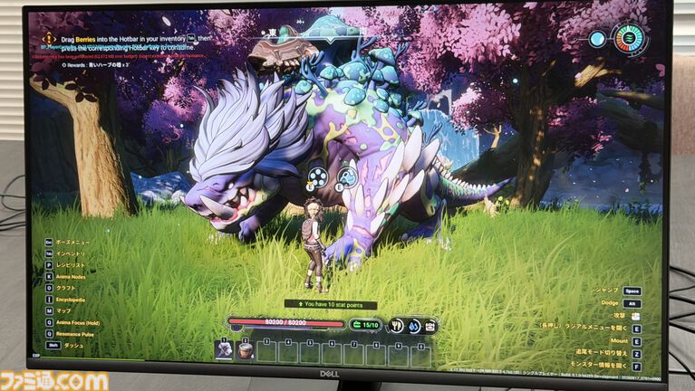 モンスターとともに生きるオープンワールドサバイバル『Wild Wild Eden』試遊レビュー。自由度の高い建築&探索も楽しい【gamescom 2026】
