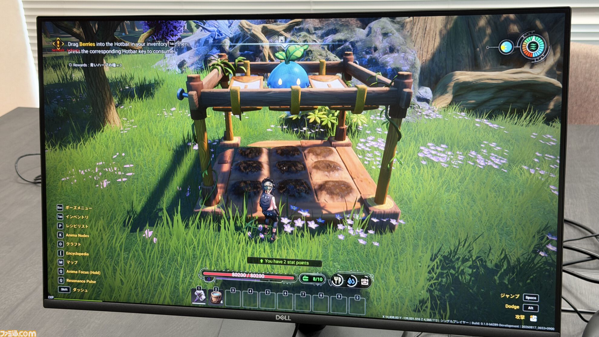 モンスターとともに生きるオープンワールドサバイバル『Wild Wild Eden』試遊レビュー。自由度の高い建築＆探索も楽しい【gamescom 2026】