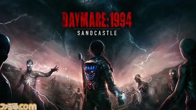 サバイバルホラー『デイメア：1994』Switch版が9月5日に発売。コンセプトアートやサウンドトラックが同梱されるコレクターズエディションが予約開始