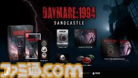 サバイバルホラー『デイメア：1994』Switch版が9月5日に発売。コンセプトアートやサウンドトラックが同梱されるコレクターズエディションが予約開始
