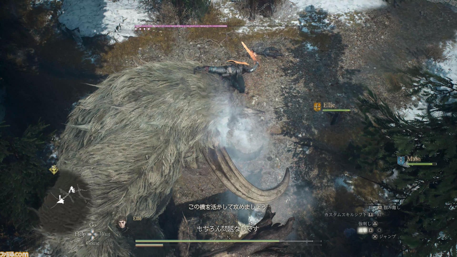 『ドラゴンズドグマ 2：ダークアリズン』先行プレイリポート。その辺を歩いている魔物ですらも超強力!?　手応えバッチリのハクスラ体験が楽しすぎる【gamescom 2026】