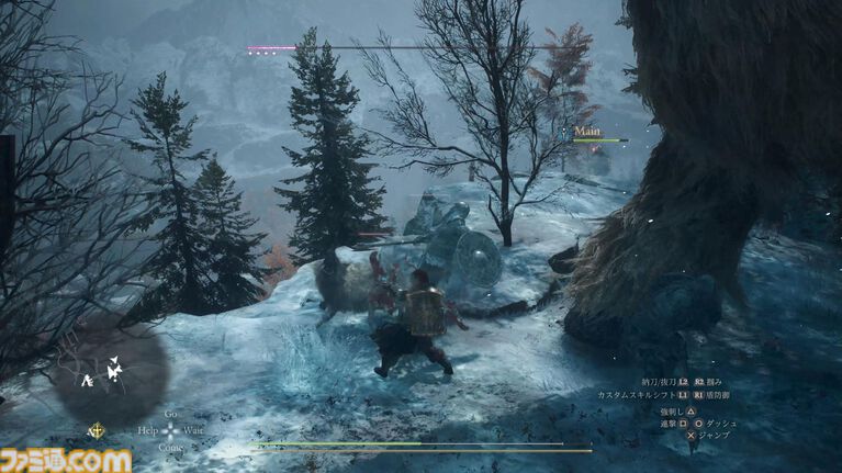『ドラゴンズドグマ 2:ダークアリズン』先行プレイリポート。その辺を歩いている魔物ですらも超強力!? 手応えバッチリのハクスラ体験が楽しすぎる【gamescom 2026】