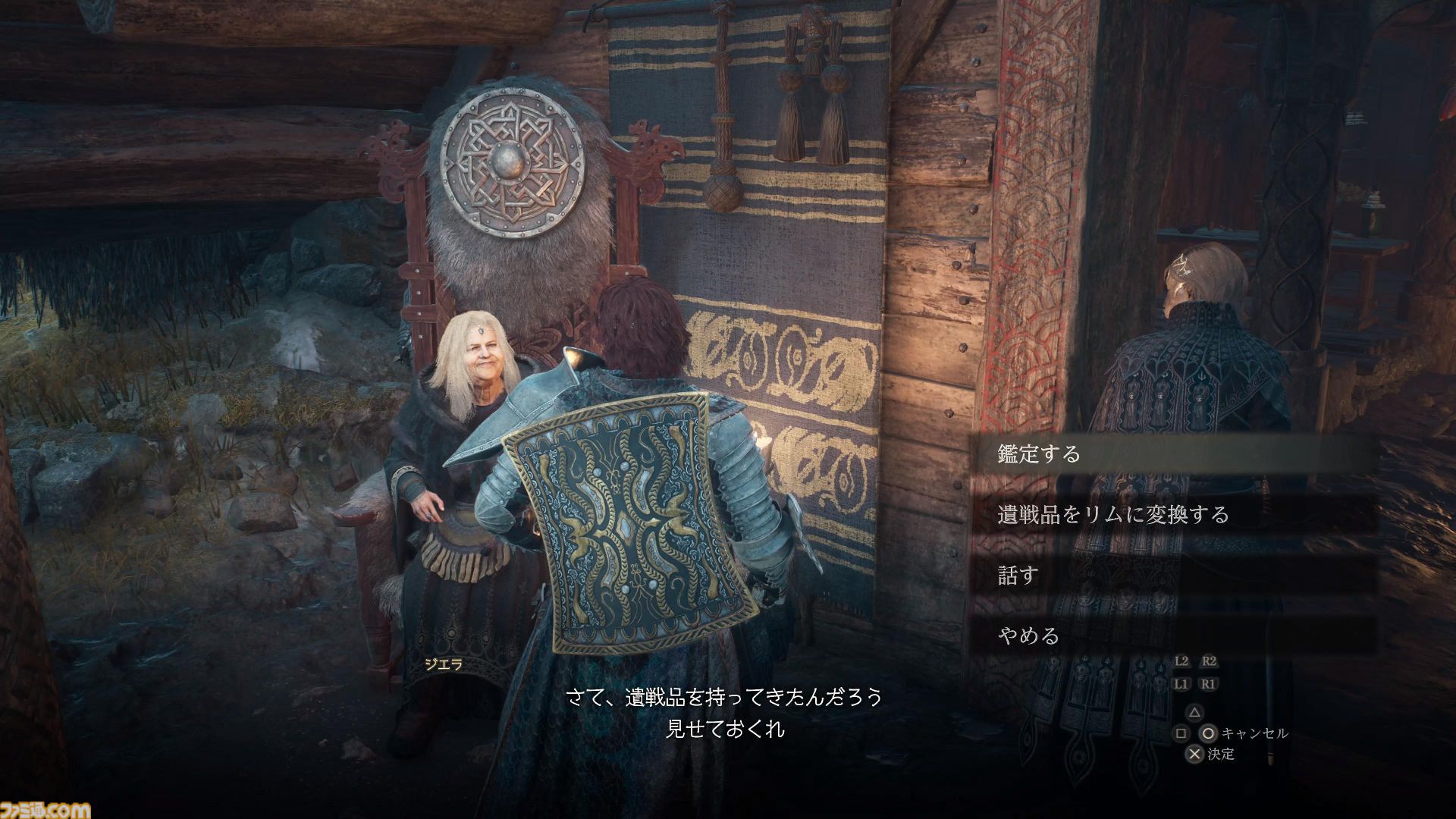 『ドラゴンズドグマ 2：ダークアリズン』先行プレイリポート。その辺を歩いている魔物ですらも超強力!?　手応えバッチリのハクスラ体験が楽しすぎる【gamescom 2026】