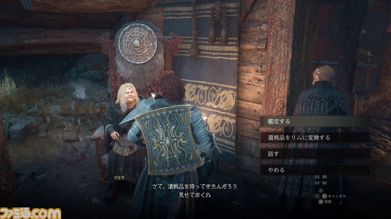 『ドラゴンズドグマ 2:ダークアリズン』先行プレイリポート。その辺を歩いている魔物ですらも超強力!? 手応えバッチリのハクスラ体験が楽しすぎる【gamescom 2026】