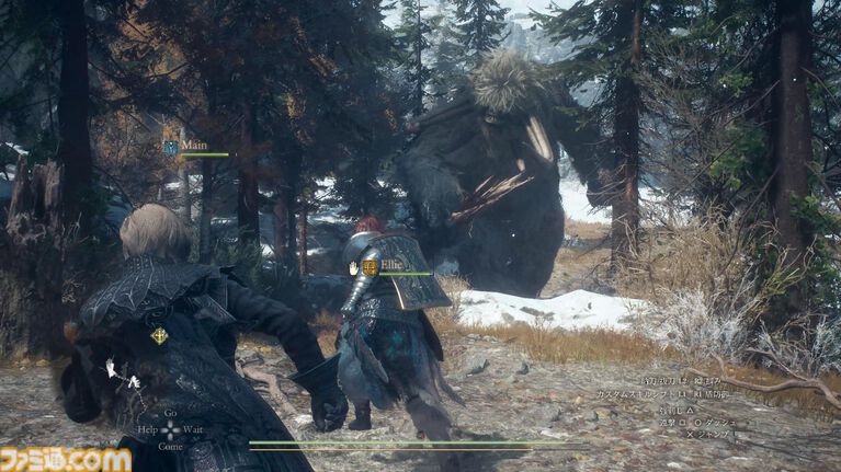 『ドラゴンズドグマ 2:ダークアリズン』先行プレイリポート。その辺を歩いている魔物ですらも超強力!? 手応えバッチリのハクスラ体験が楽しすぎる【gamescom 2026】