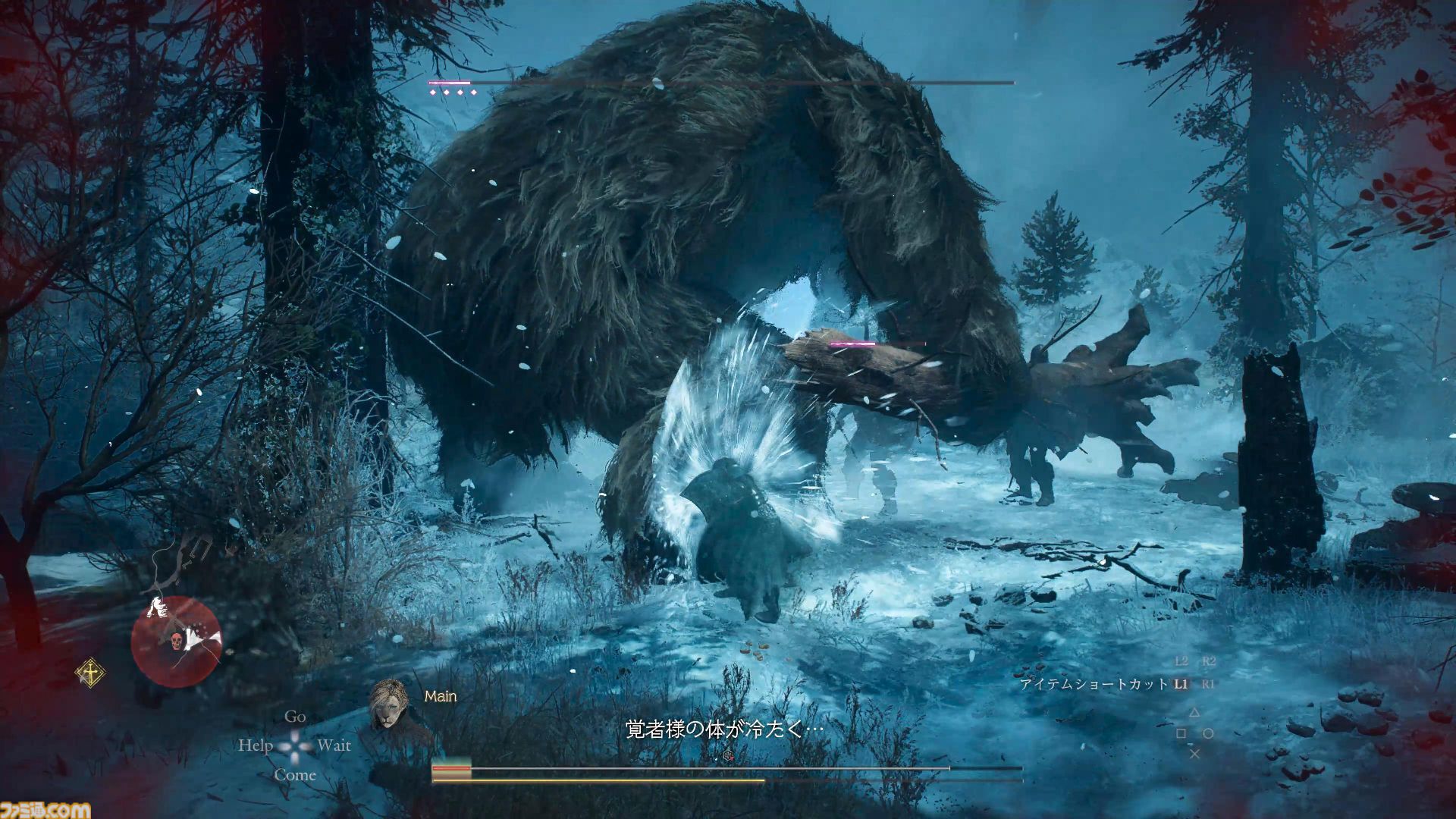 『ドラゴンズドグマ 2：ダークアリズン』先行プレイリポート。その辺を歩いている魔物ですらも超強力!?　手応えバッチリのハクスラ体験が楽しすぎる【gamescom 2026】
